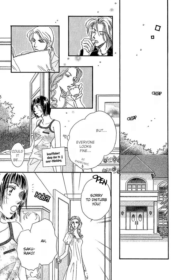 Ai no Joou Chapter 1 page 34 - Chapter 1: The Indigo-blue Queen's Demise on Stage