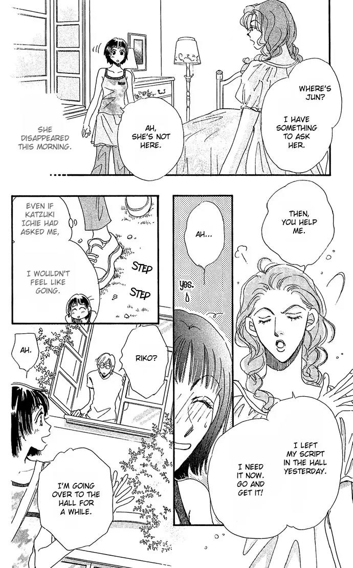 Ai no Joou Chapter 1 page 35 - Chapter 1: The Indigo-blue Queen's Demise on Stage
