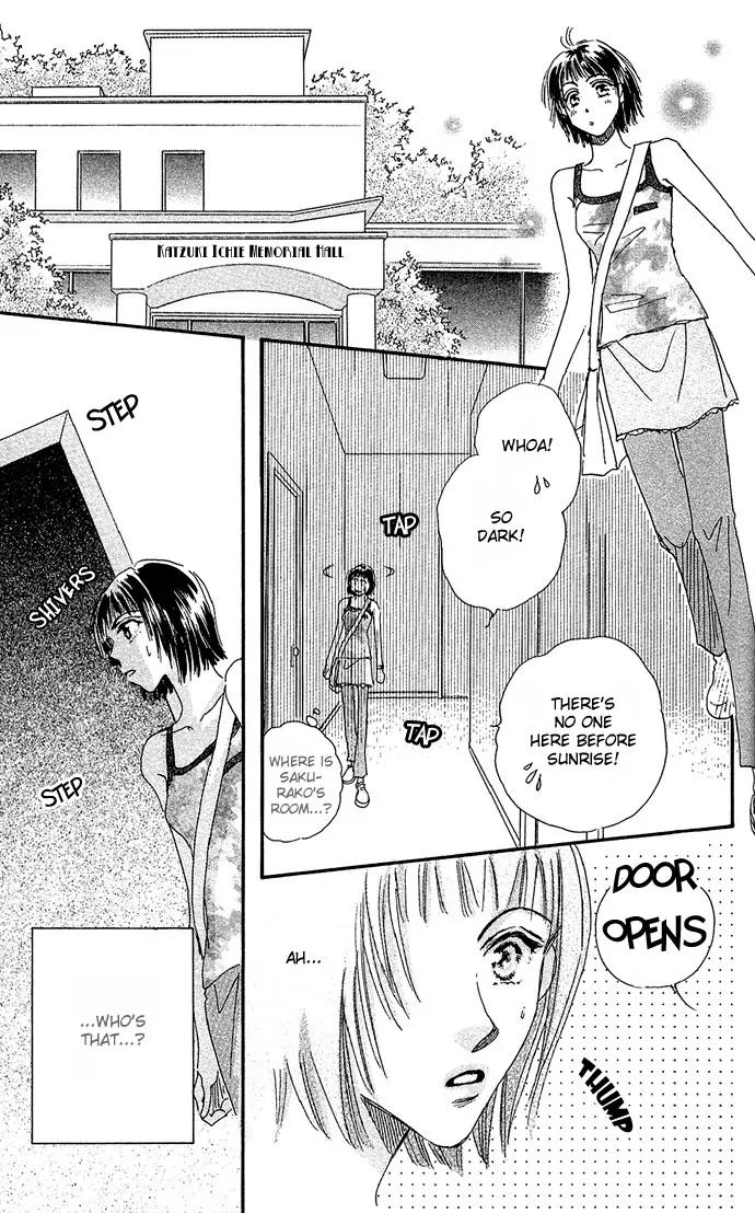 Ai no Joou Chapter 1 page 36 - Chapter 1: The Indigo-blue Queen's Demise on Stage