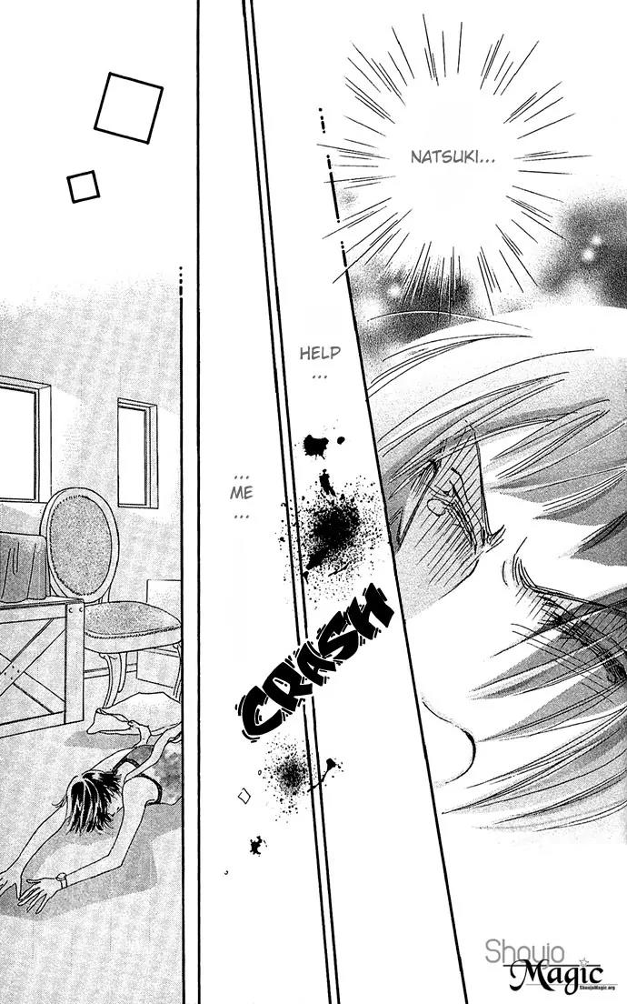 Ai no Joou Chapter 1 page 40 - Chapter 1: The Indigo-blue Queen's Demise on Stage