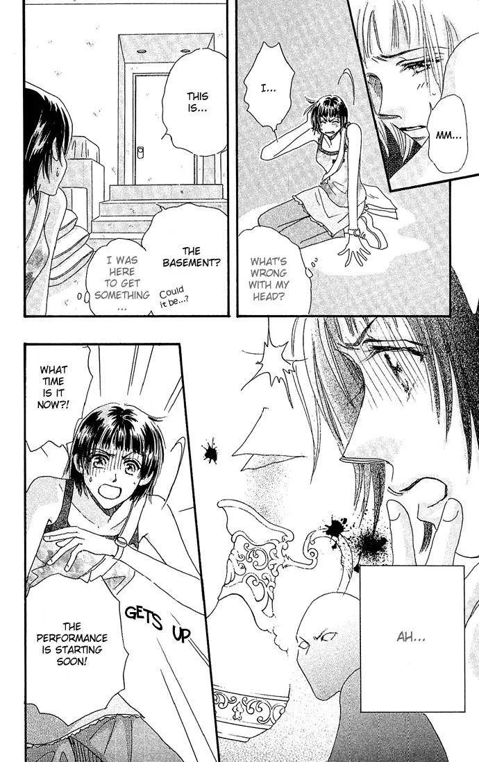 Ai no Joou Chapter 1 page 41 - Chapter 1: The Indigo-blue Queen's Demise on Stage
