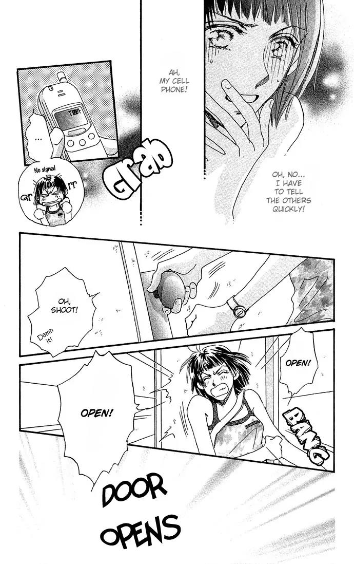 Ai no Joou Chapter 1 page 42 - Chapter 1: The Indigo-blue Queen's Demise on Stage