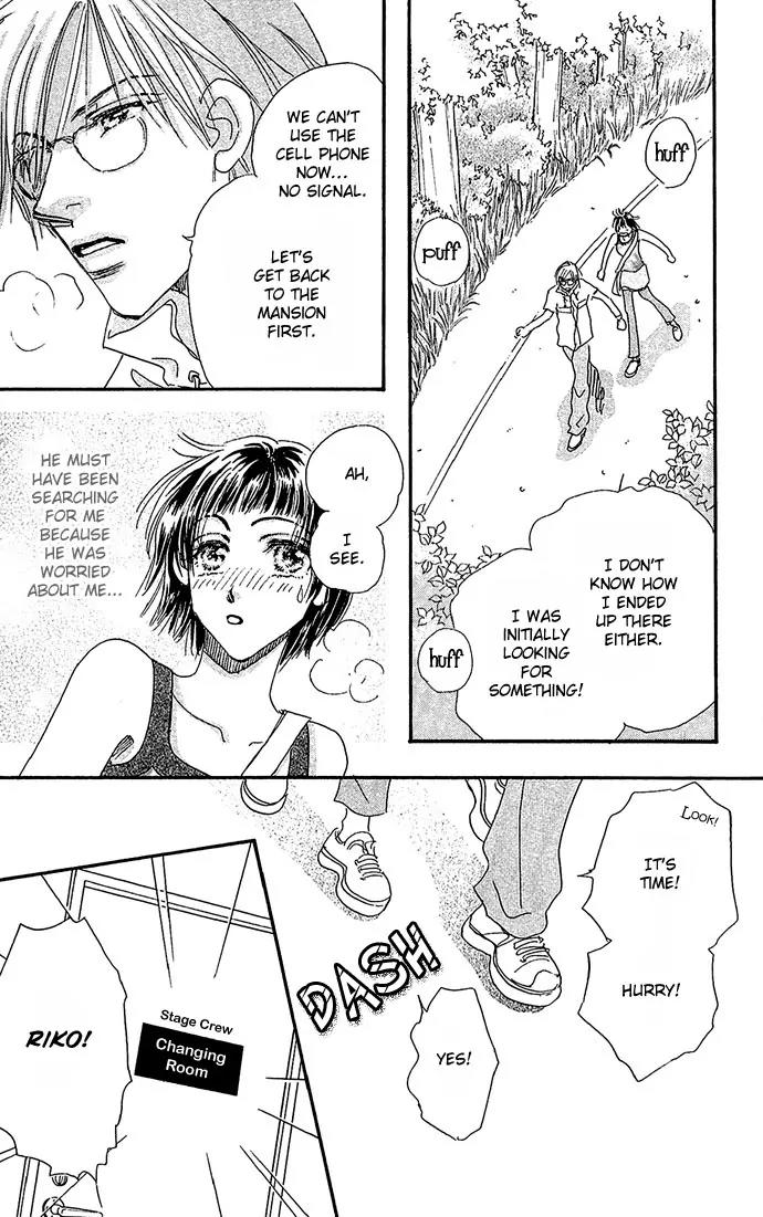 Ai no Joou Chapter 1 page 44 - Chapter 1: The Indigo-blue Queen's Demise on Stage