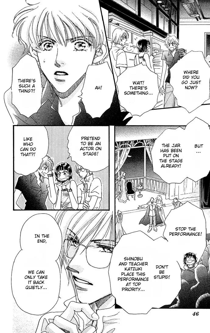 Ai no Joou Chapter 1 page 45 - Chapter 1: The Indigo-blue Queen's Demise on Stage