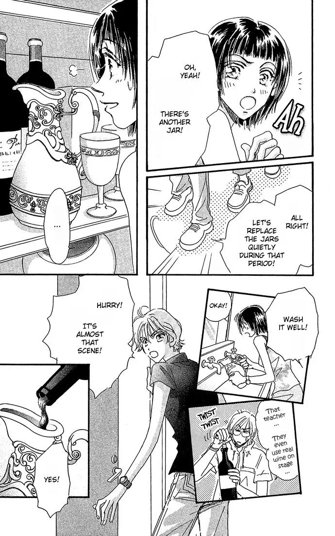 Ai no Joou Chapter 1 page 46 - Chapter 1: The Indigo-blue Queen's Demise on Stage