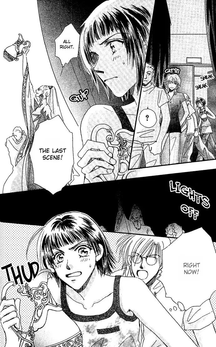 Ai no Joou Chapter 1 page 47 - Chapter 1: The Indigo-blue Queen's Demise on Stage
