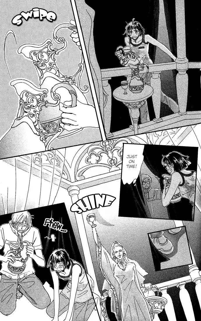 Ai no Joou Chapter 1 page 48 - Chapter 1: The Indigo-blue Queen's Demise on Stage