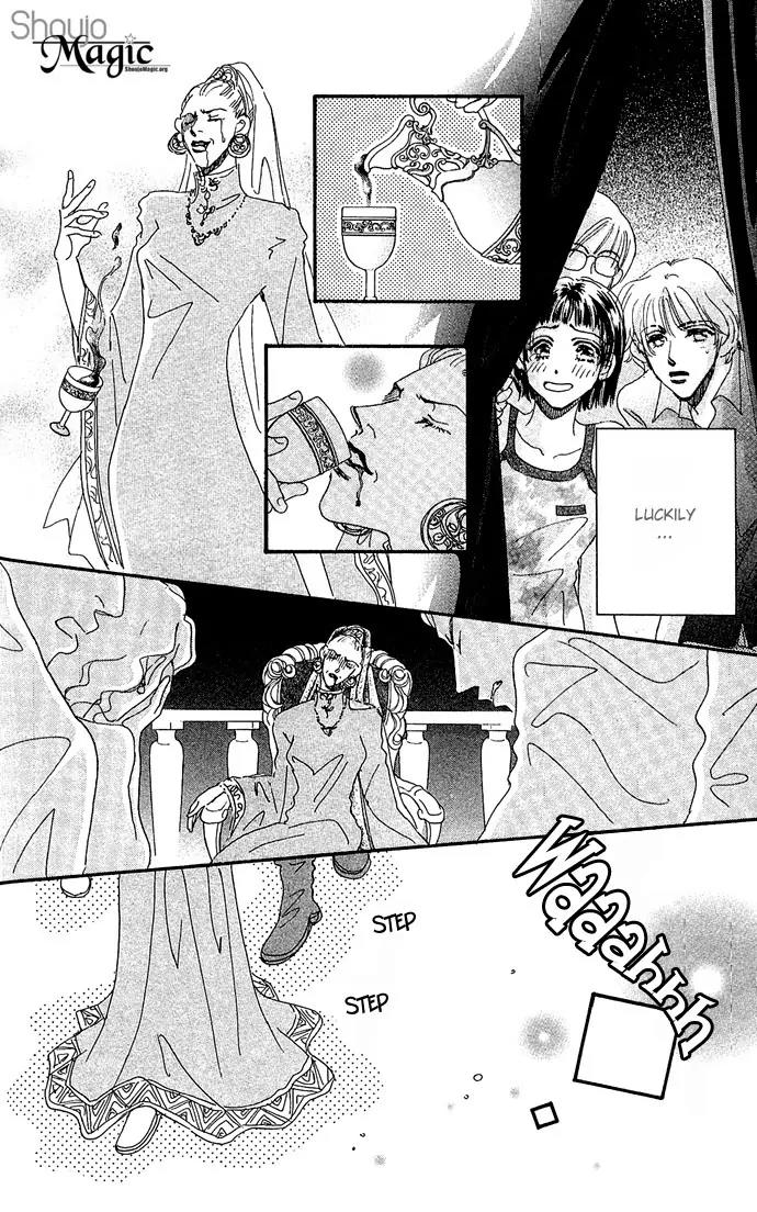 Ai no Joou Chapter 1 page 49 - Chapter 1: The Indigo-blue Queen's Demise on Stage