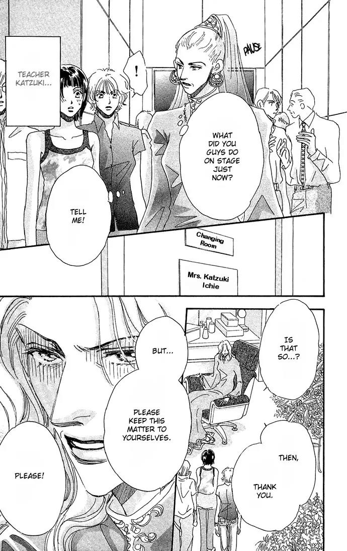 Ai no Joou Chapter 1 page 50 - Chapter 1: The Indigo-blue Queen's Demise on Stage