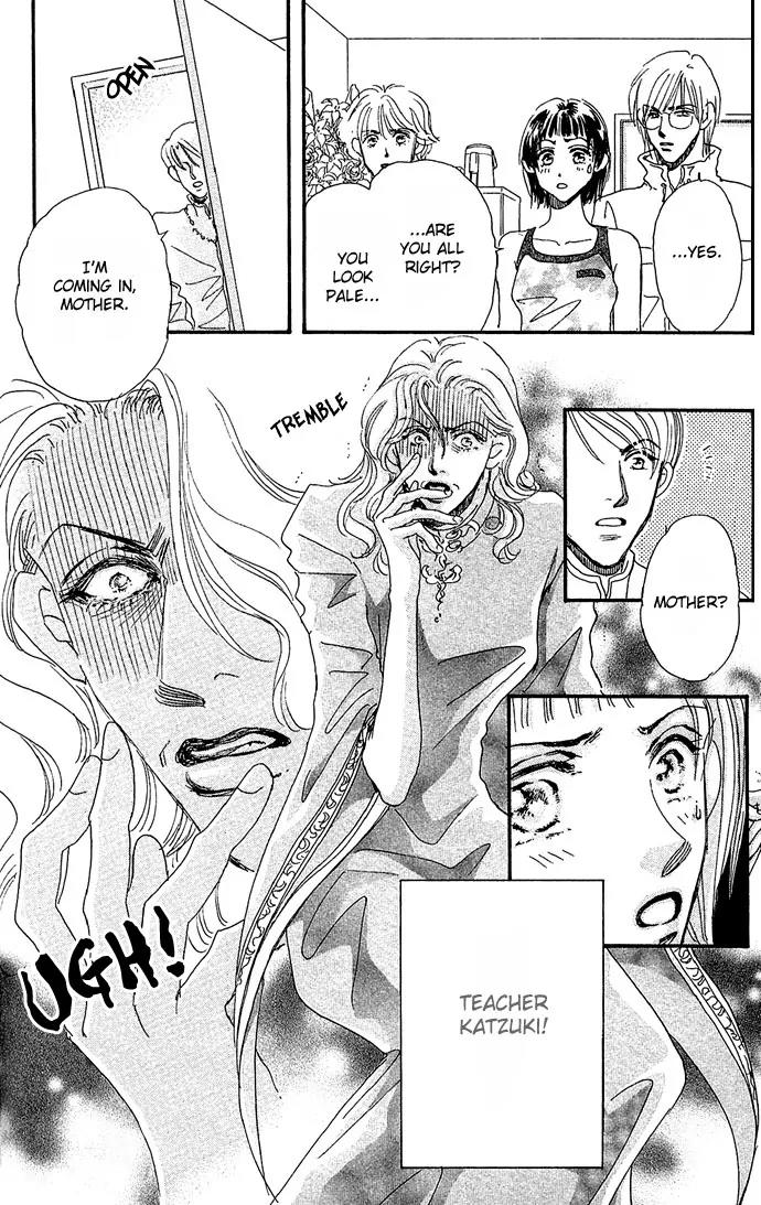 Ai no Joou Chapter 1 page 51 - Chapter 1: The Indigo-blue Queen's Demise on Stage