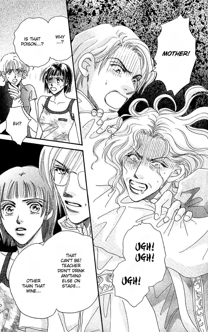 Ai no Joou Chapter 1 page 52 - Chapter 1: The Indigo-blue Queen's Demise on Stage
