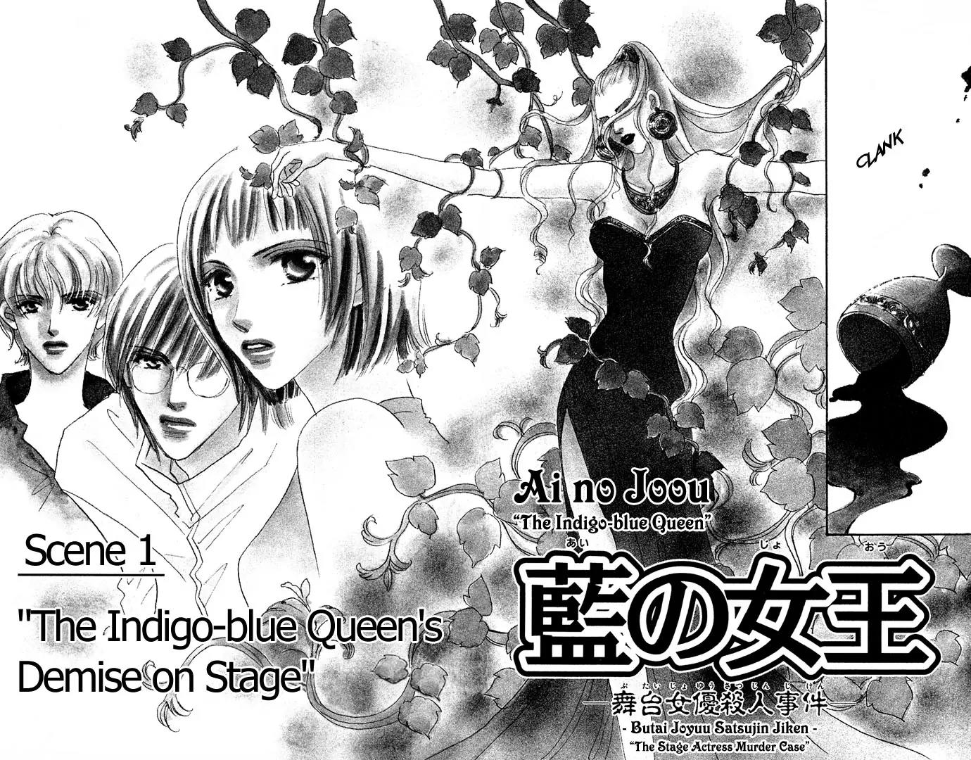 Ai no Joou Chapter 1 page 6 - Chapter 1: The Indigo-blue Queen's Demise on Stage