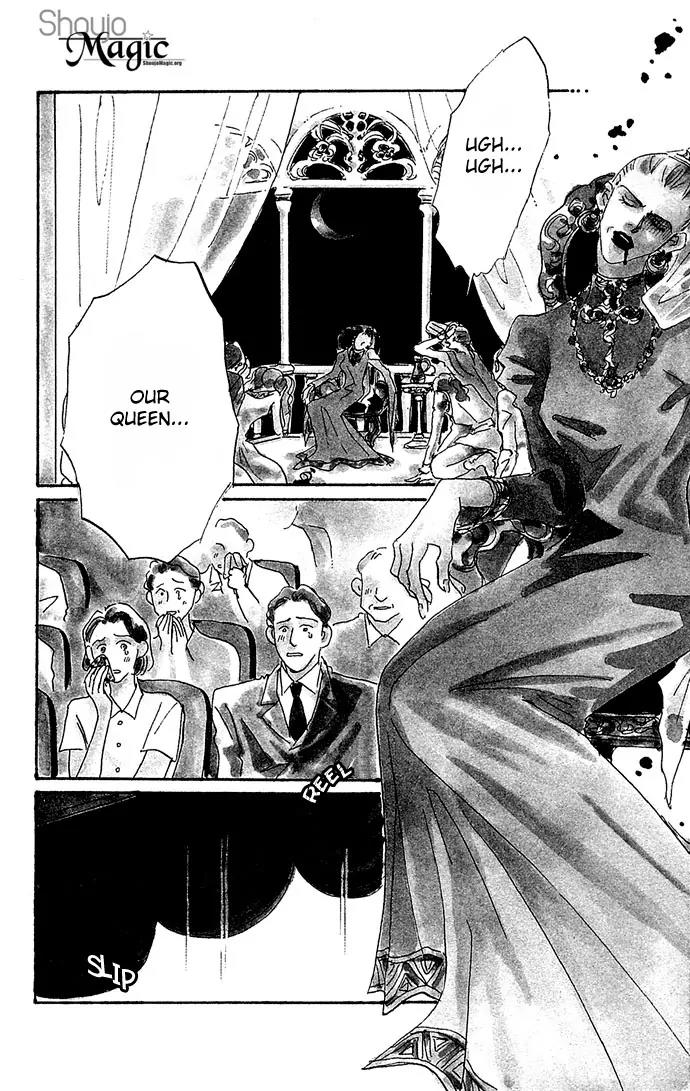 Ai no Joou Chapter 1 page 7 - Chapter 1: The Indigo-blue Queen's Demise on Stage