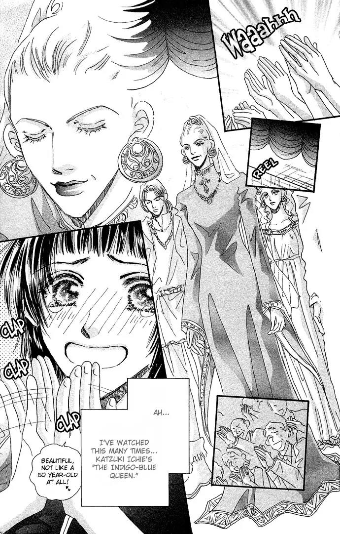 Ai no Joou Chapter 1 page 8 - Chapter 1: The Indigo-blue Queen's Demise on Stage