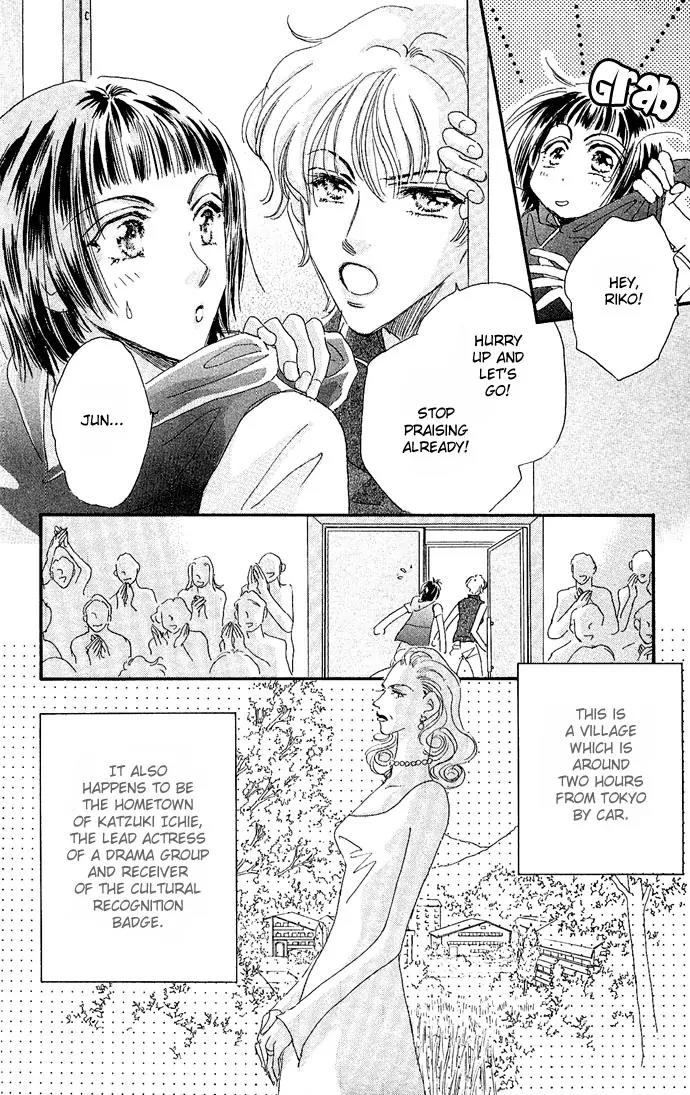 Ai no Joou Chapter 1 page 9 - Chapter 1: The Indigo-blue Queen's Demise on Stage