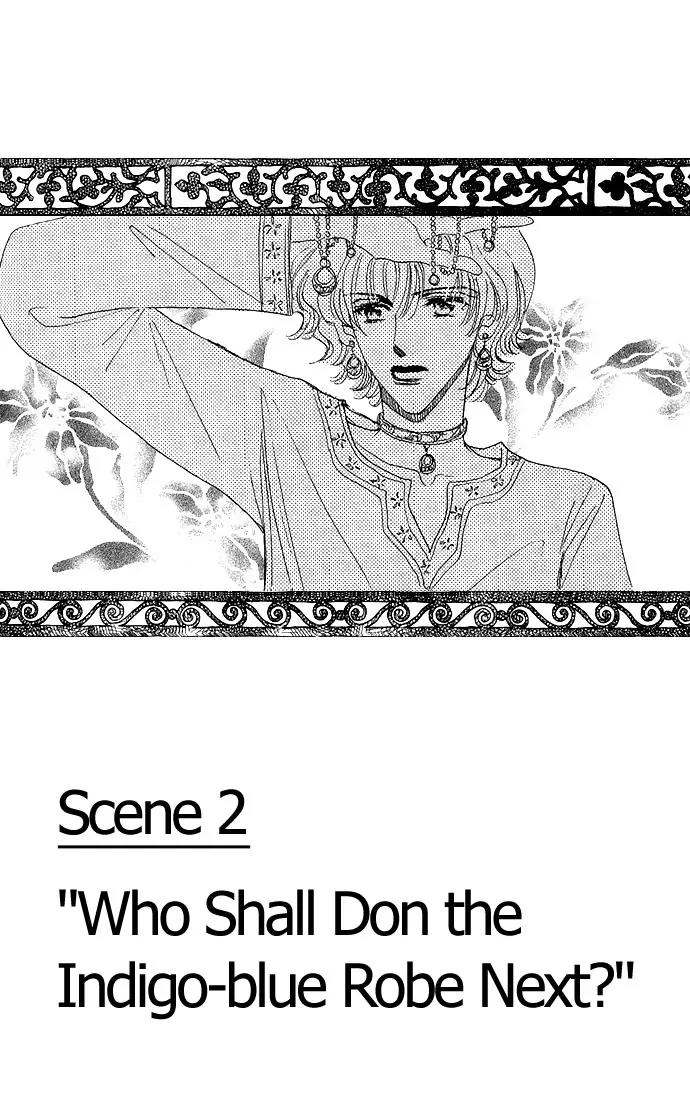 Ai no Joou Chapter 2 page 1 - Chapter 2: Who Shall Don the Indigo-blue Robe Next?