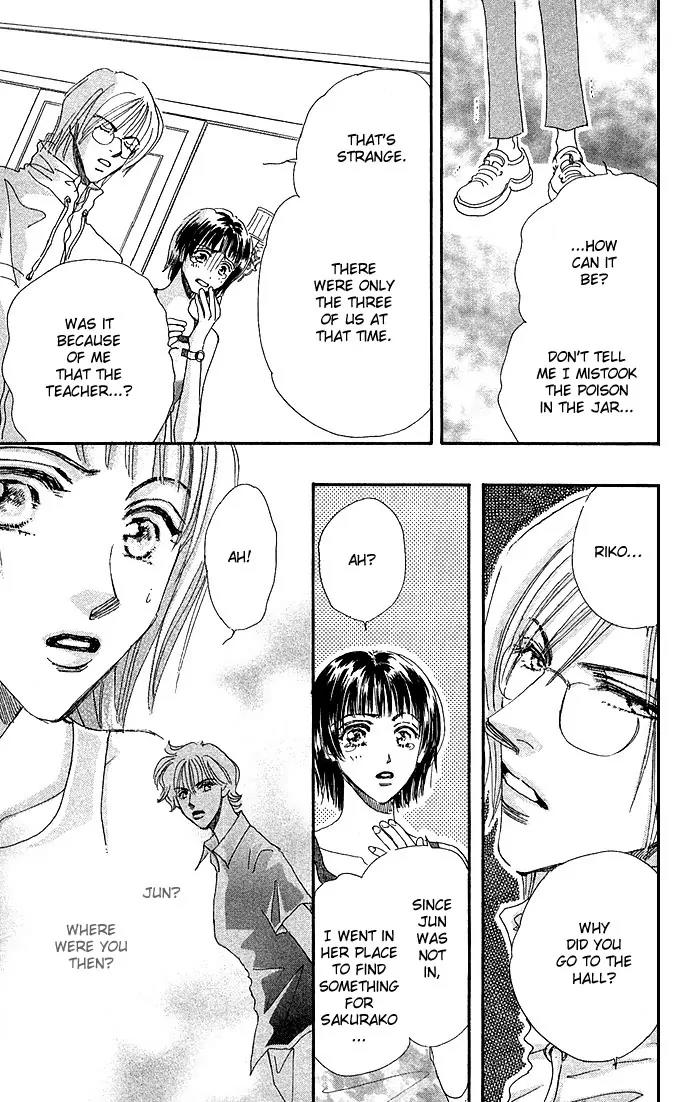 Ai no Joou Chapter 2 page 10 - Chapter 2: Who Shall Don the Indigo-blue Robe Next?