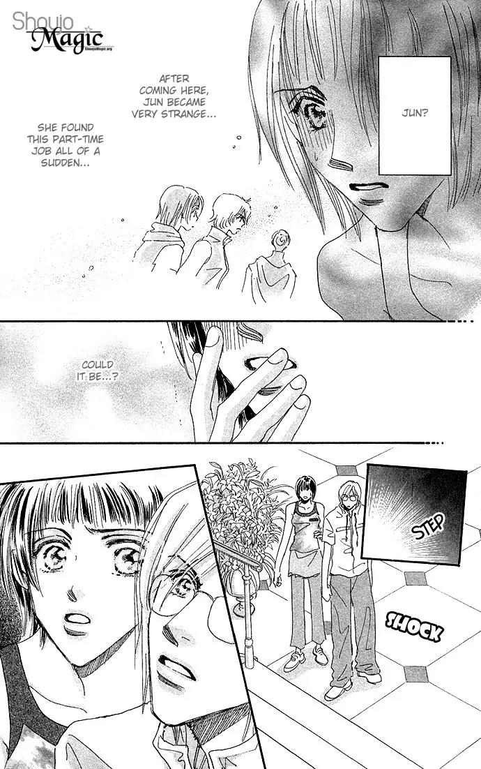Ai no Joou Chapter 2 page 11 - Chapter 2: Who Shall Don the Indigo-blue Robe Next?