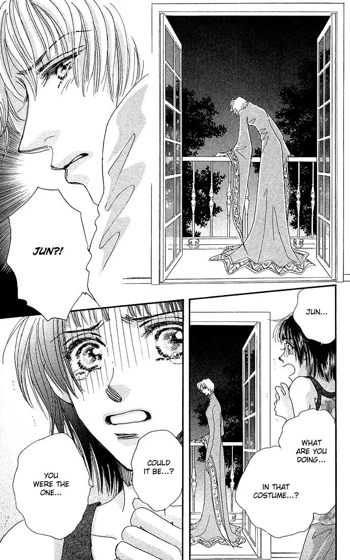 Ai no Joou Chapter 2 page 14 - Chapter 2: Who Shall Don the Indigo-blue Robe Next?