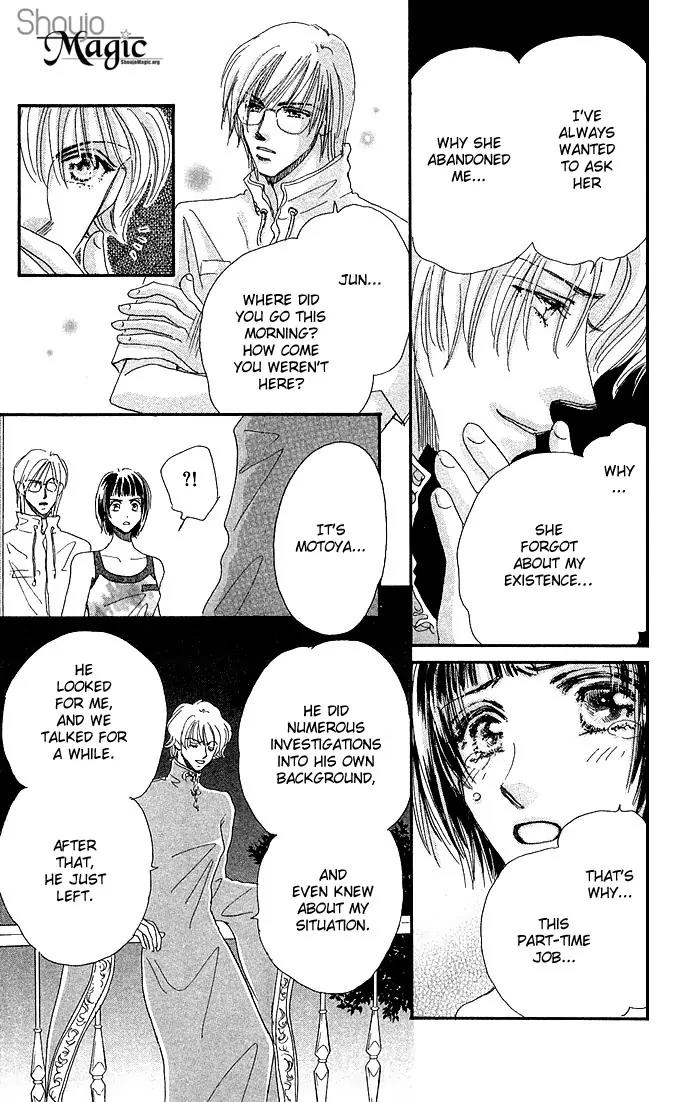 Ai no Joou Chapter 2 page 16 - Chapter 2: Who Shall Don the Indigo-blue Robe Next?