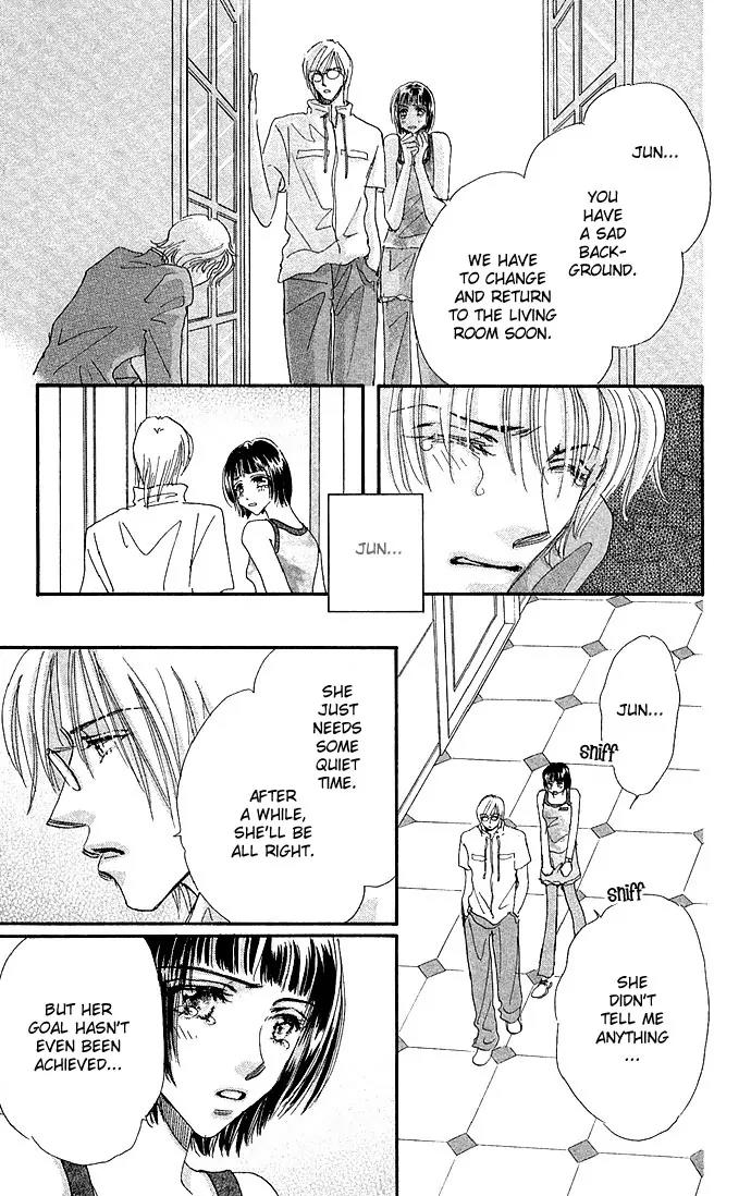 Ai no Joou Chapter 2 page 18 - Chapter 2: Who Shall Don the Indigo-blue Robe Next?