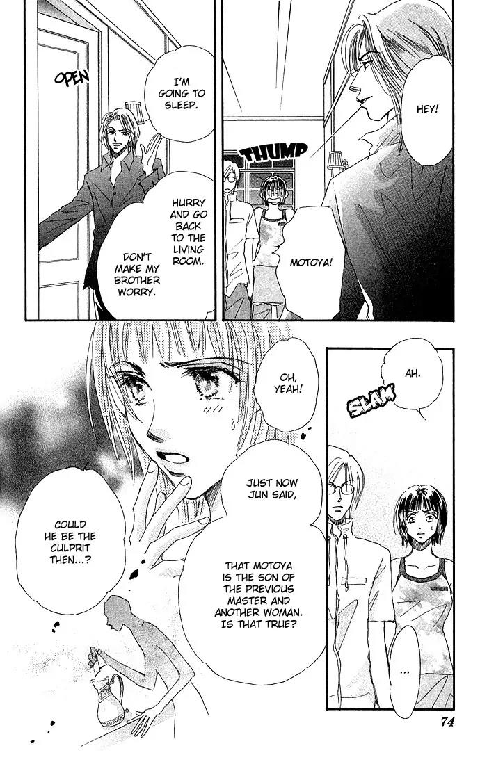 Ai no Joou Chapter 2 page 19 - Chapter 2: Who Shall Don the Indigo-blue Robe Next?