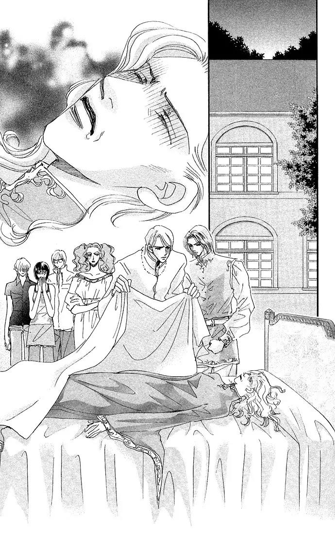 Ai no Joou Chapter 2 page 2 - Chapter 2: Who Shall Don the Indigo-blue Robe Next?