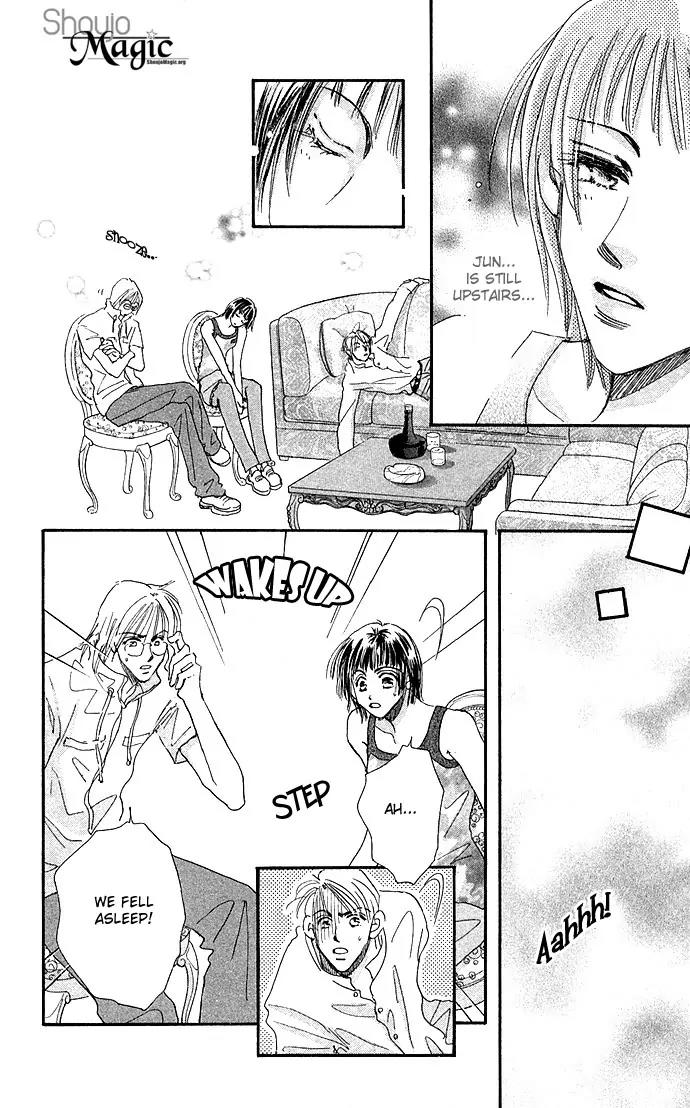 Ai no Joou Chapter 2 page 23 - Chapter 2: Who Shall Don the Indigo-blue Robe Next?
