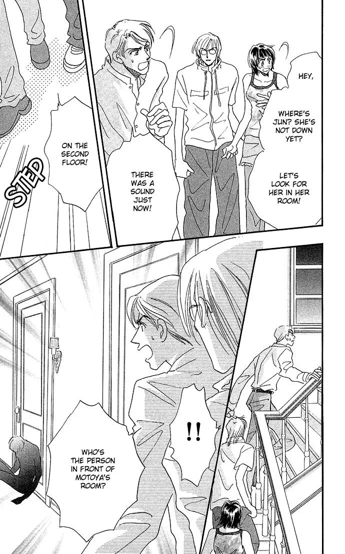 Ai no Joou Chapter 2 page 24 - Chapter 2: Who Shall Don the Indigo-blue Robe Next?