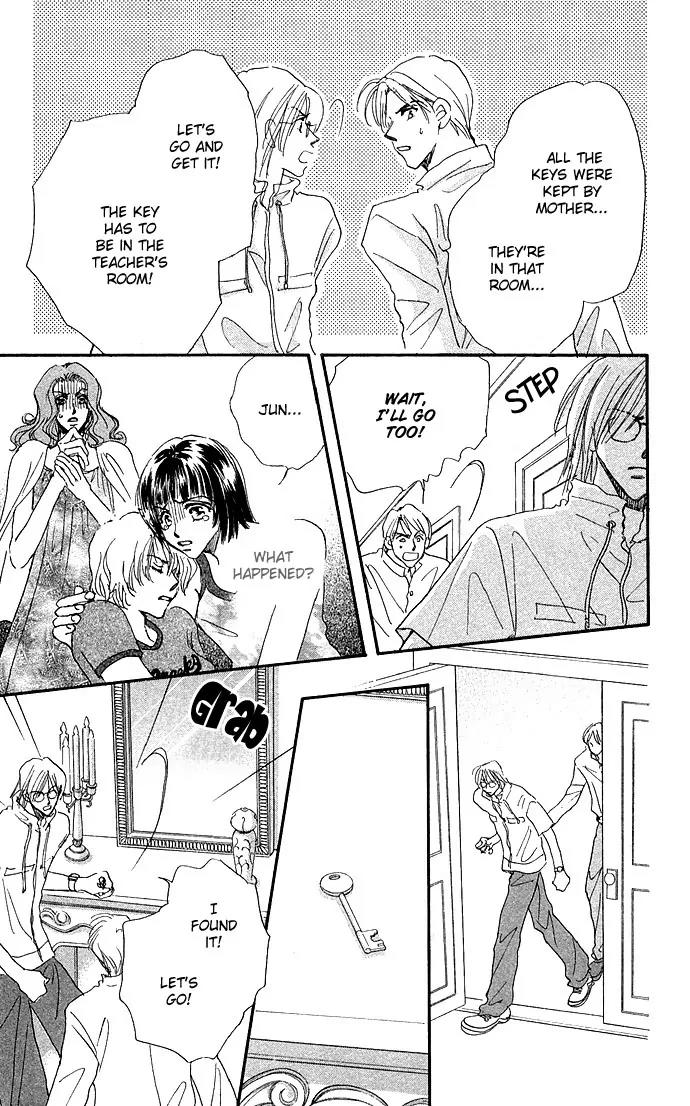 Ai no Joou Chapter 2 page 26 - Chapter 2: Who Shall Don the Indigo-blue Robe Next?