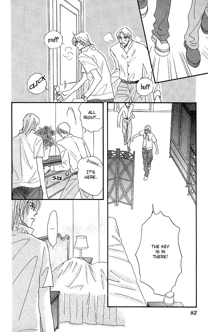 Ai no Joou Chapter 2 page 27 - Chapter 2: Who Shall Don the Indigo-blue Robe Next?