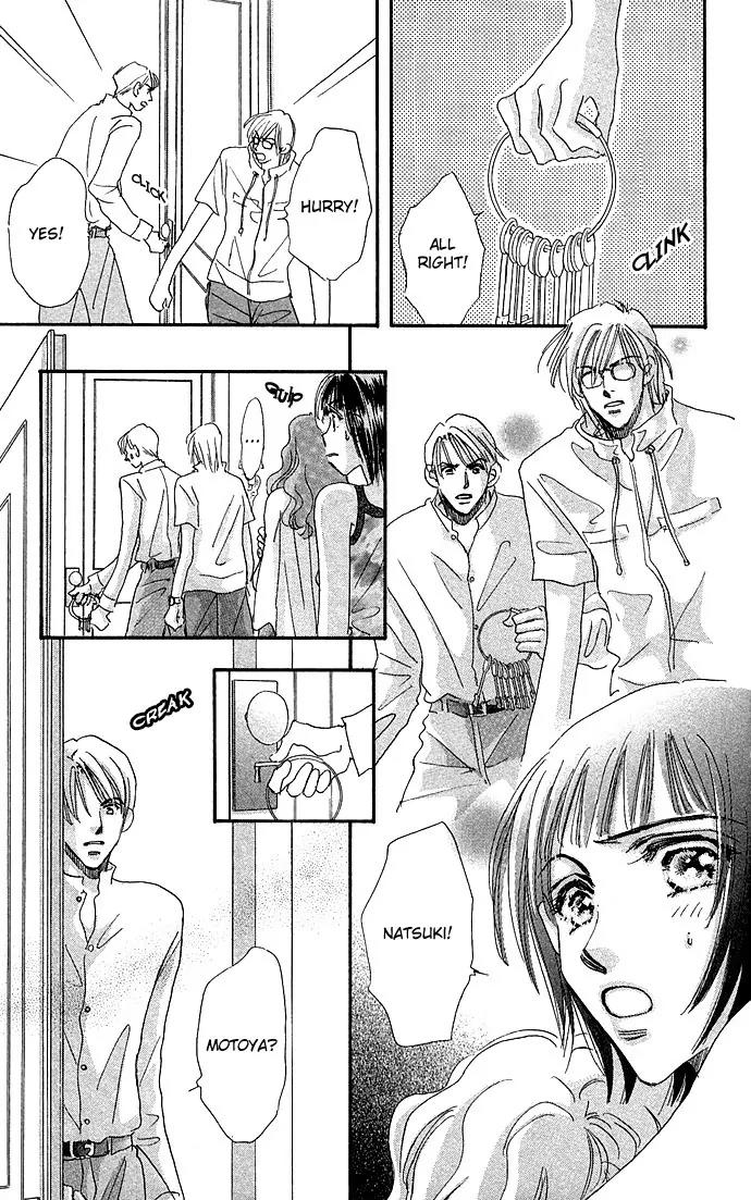 Ai no Joou Chapter 2 page 28 - Chapter 2: Who Shall Don the Indigo-blue Robe Next?