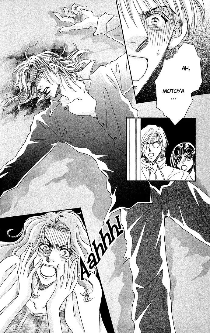 Ai no Joou Chapter 2 page 29 - Chapter 2: Who Shall Don the Indigo-blue Robe Next?