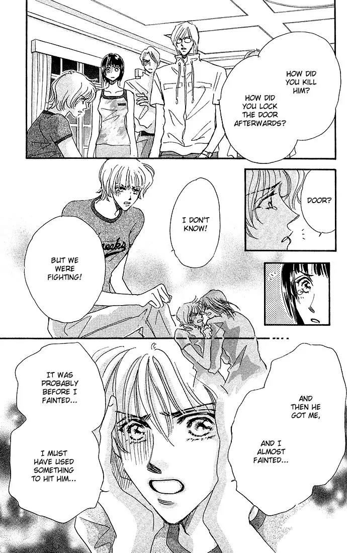 Ai no Joou Chapter 2 page 32 - Chapter 2: Who Shall Don the Indigo-blue Robe Next?
