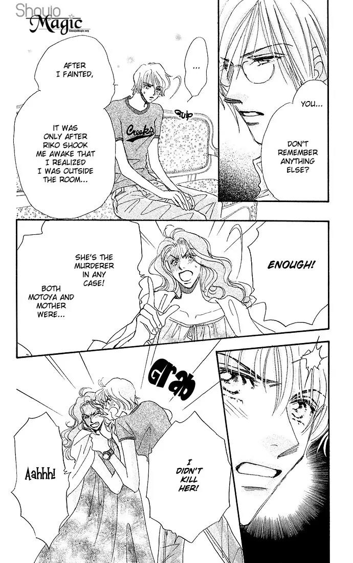 Ai no Joou Chapter 2 page 33 - Chapter 2: Who Shall Don the Indigo-blue Robe Next?
