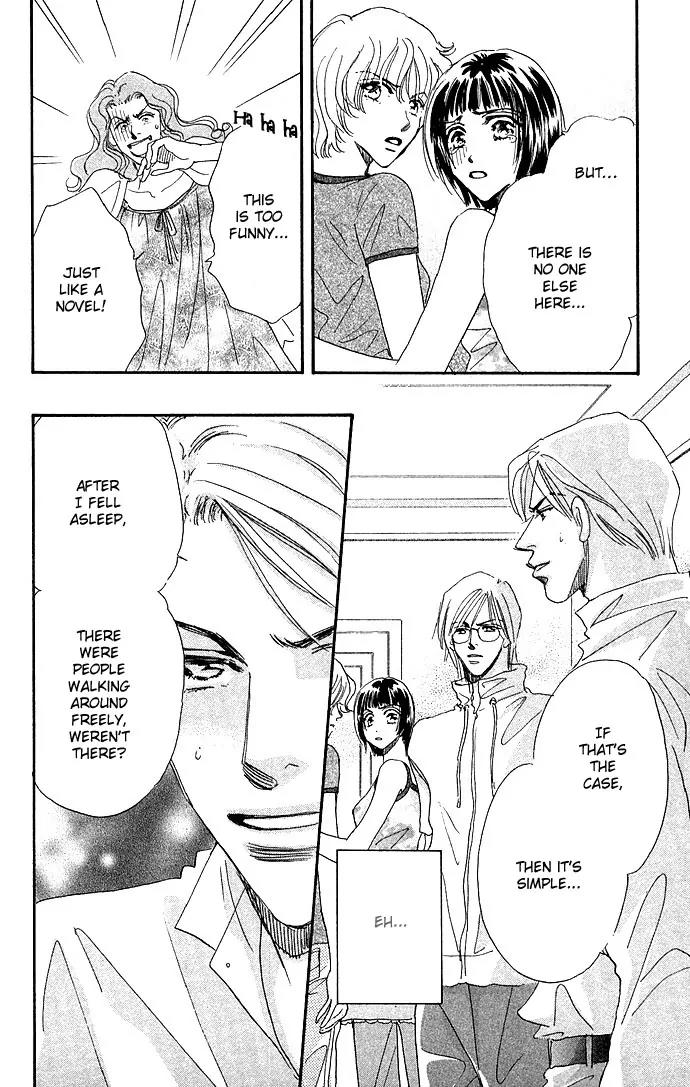 Ai no Joou Chapter 2 page 35 - Chapter 2: Who Shall Don the Indigo-blue Robe Next?