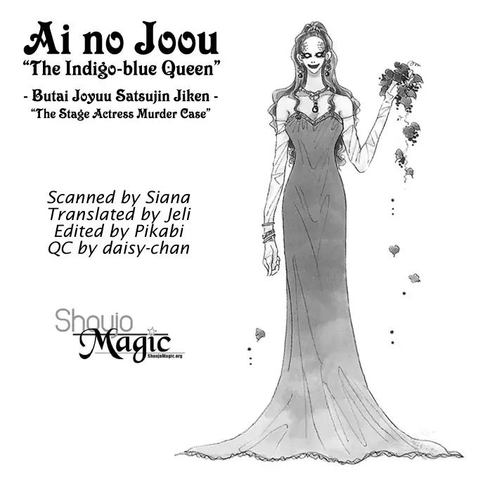 Ai no Joou Chapter 2 page 37 - Chapter 2: Who Shall Don the Indigo-blue Robe Next?
