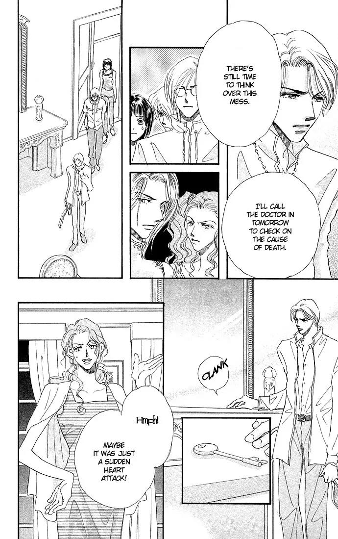 Ai no Joou Chapter 2 page 5 - Chapter 2: Who Shall Don the Indigo-blue Robe Next?