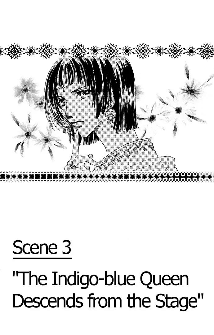 Ai no Joou Chapter 3 page 1 - Chapter 3: The Indigo-blue Queen Descends from the Stage