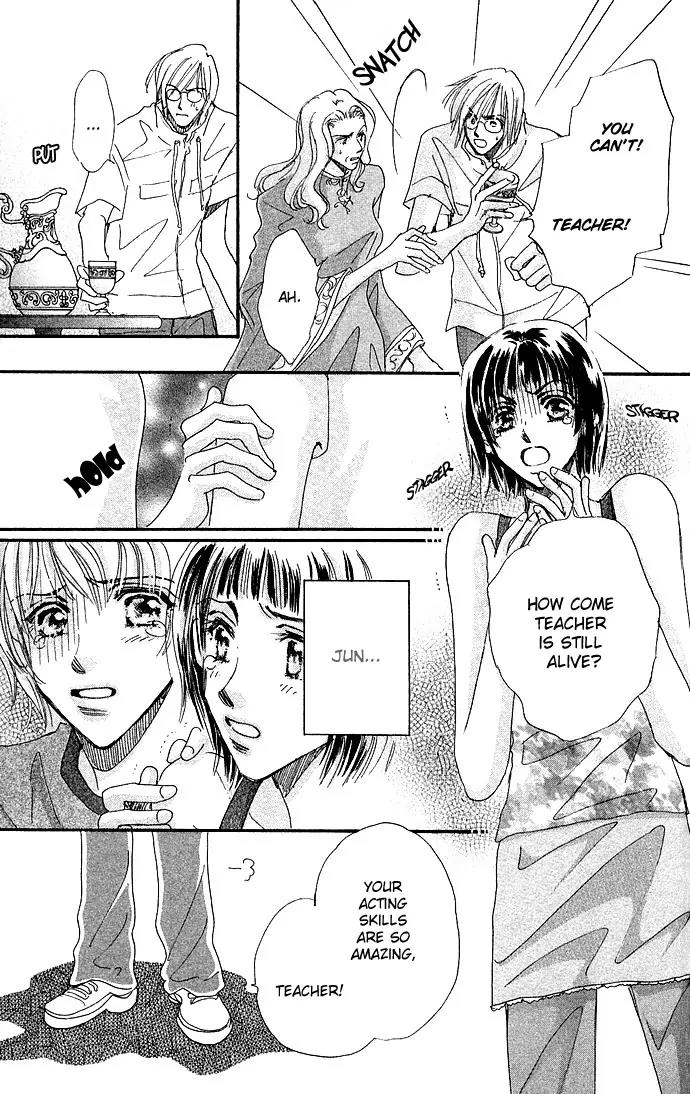 Ai no Joou Chapter 3 page 10 - Chapter 3: The Indigo-blue Queen Descends from the Stage