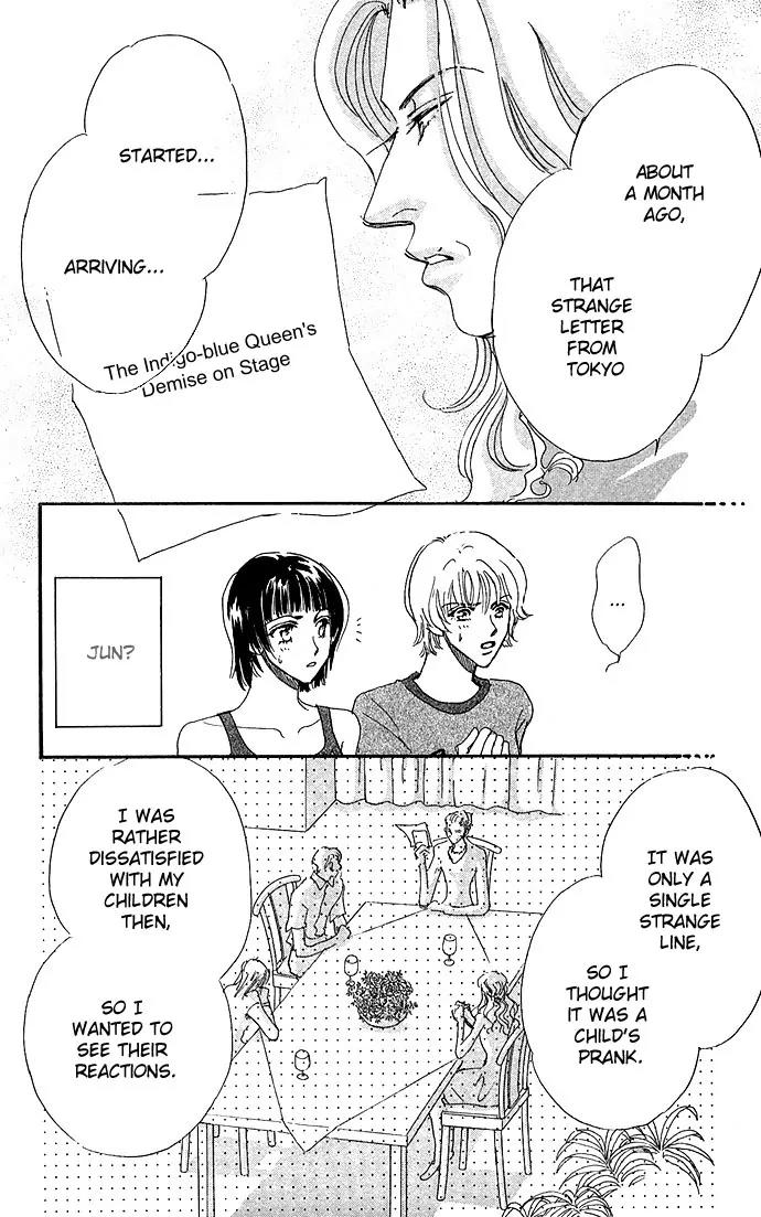Ai no Joou Chapter 3 page 15 - Chapter 3: The Indigo-blue Queen Descends from the Stage