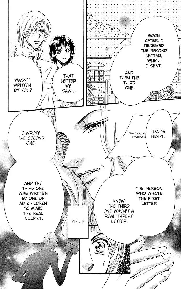 Ai no Joou Chapter 3 page 18 - Chapter 3: The Indigo-blue Queen Descends from the Stage