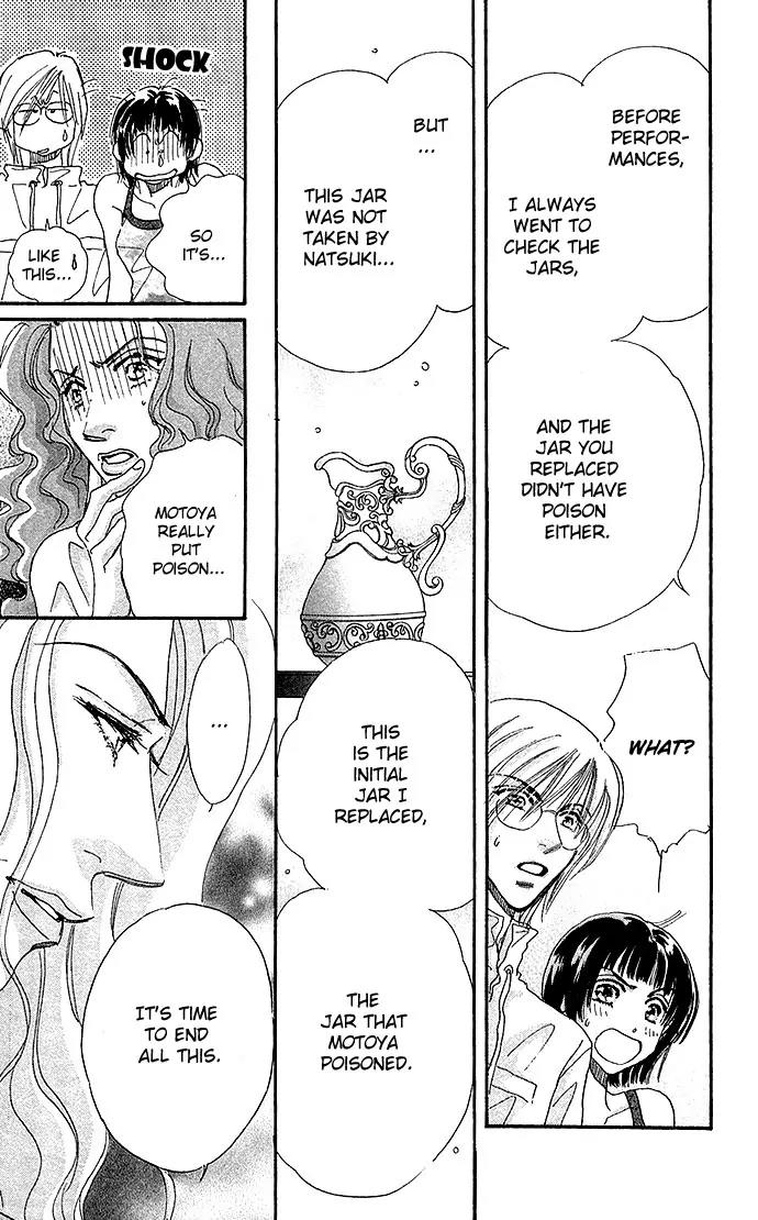 Ai no Joou Chapter 3 page 20 - Chapter 3: The Indigo-blue Queen Descends from the Stage