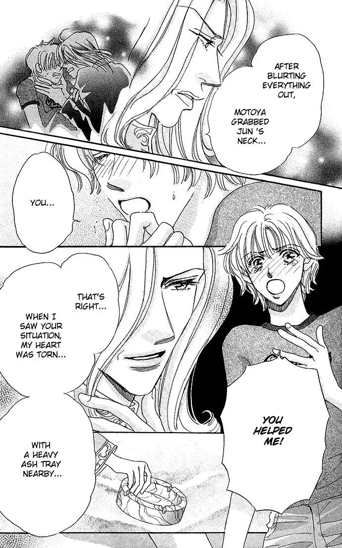 Ai no Joou Chapter 3 page 24 - Chapter 3: The Indigo-blue Queen Descends from the Stage