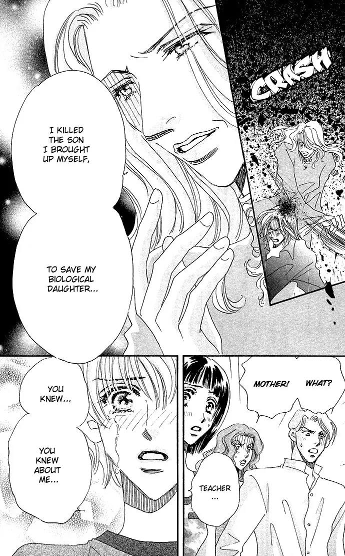 Ai no Joou Chapter 3 page 25 - Chapter 3: The Indigo-blue Queen Descends from the Stage