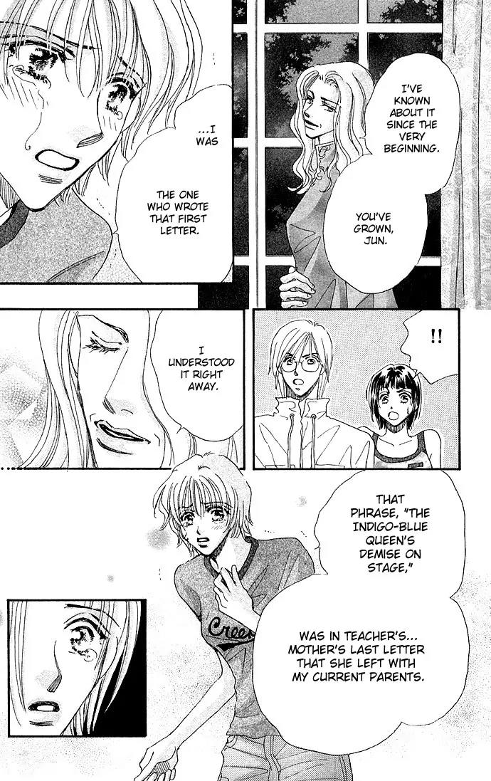 Ai no Joou Chapter 3 page 26 - Chapter 3: The Indigo-blue Queen Descends from the Stage
