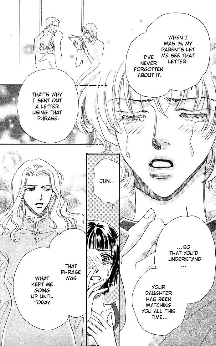 Ai no Joou Chapter 3 page 27 - Chapter 3: The Indigo-blue Queen Descends from the Stage