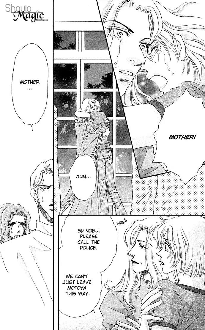 Ai no Joou Chapter 3 page 29 - Chapter 3: The Indigo-blue Queen Descends from the Stage