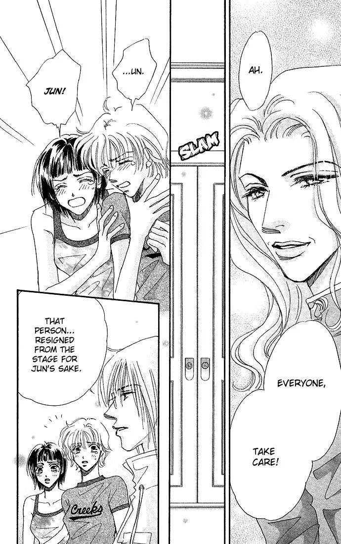 Ai no Joou Chapter 3 page 31 - Chapter 3: The Indigo-blue Queen Descends from the Stage