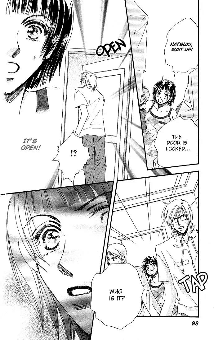 Ai no Joou Chapter 3 page 7 - Chapter 3: The Indigo-blue Queen Descends from the Stage
